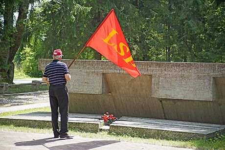 Курган Дружбы. День первый