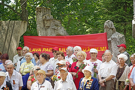 Курган Дружбы. День первый