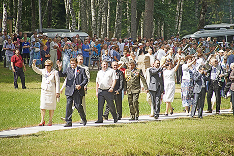 Курган Дружбы. День второй