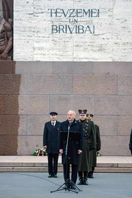 День Лачплесиса в Риге