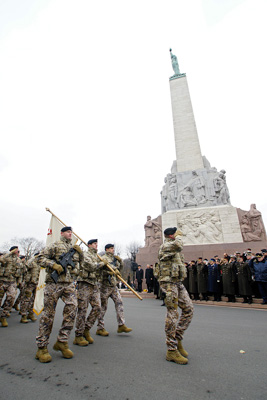 День Лачплесиса в Риге