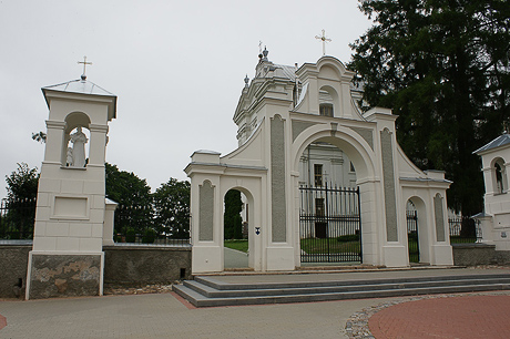 Страна голубых озёр