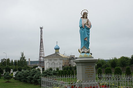 Страна голубых озёр