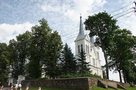 Страна голубых озёр