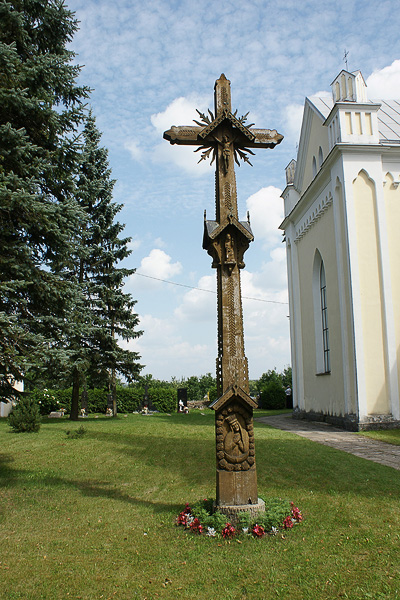 Страна голубых озёр