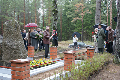 Помнит мир спасенный