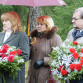 Помнит мир спасенный