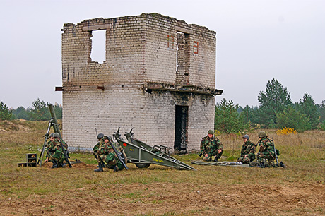 Дистанция до цели