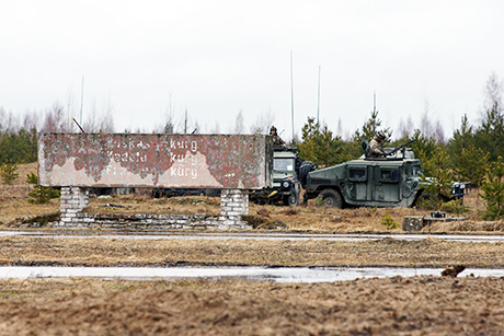 Проверка готовности