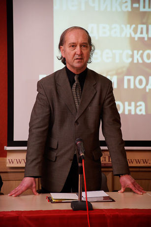 Конференция в Доме Москвы