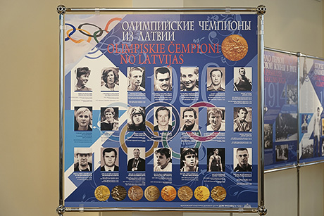 Столетие Рижской Олимпиады