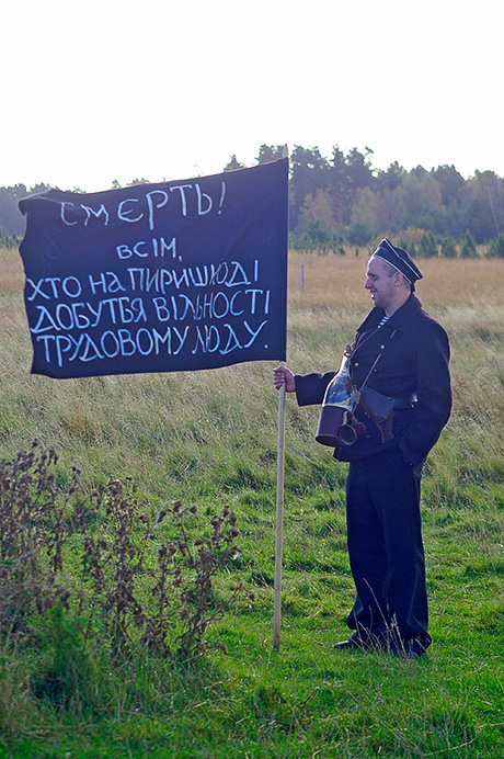 Радуга над Ориссаарской дамбой