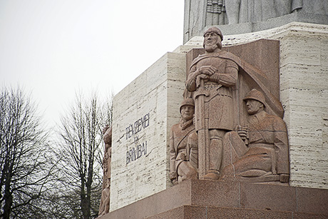 Парад в День Лачплесиса