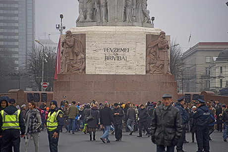 Парад в День Лачплесиса