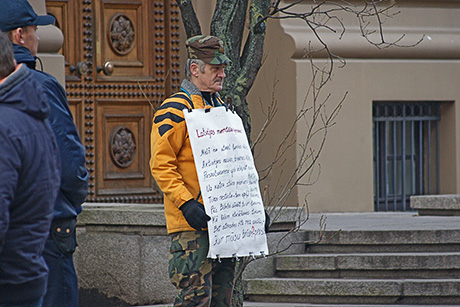 Парад на 95 лет Независимости