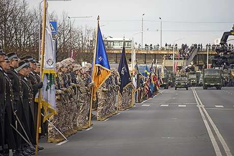 Парад на 95 лет Независимости