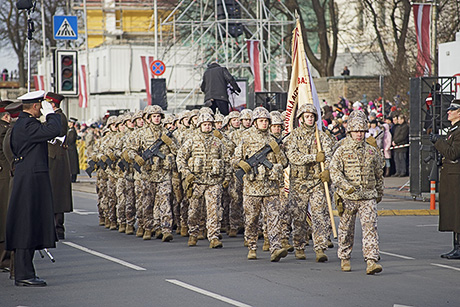 Парад на 95 лет Независимости