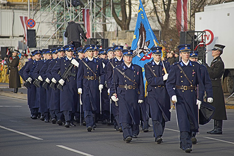 Парад на 95 лет Независимости