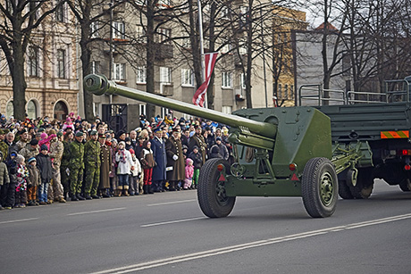 Парад на 95 лет Независимости