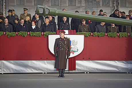 Парад на 95 лет Независимости