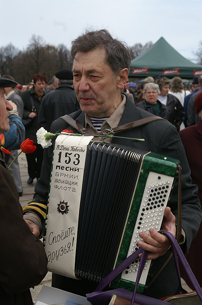 День Победы 9 мая в Риге