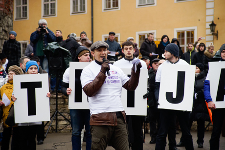 Против школьной реформы