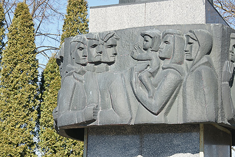Поездка в Резекне