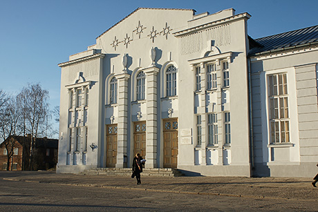 Поездка в Резекне