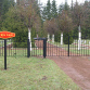 Холодный май 2007 года