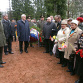 Холодный май 2007 года