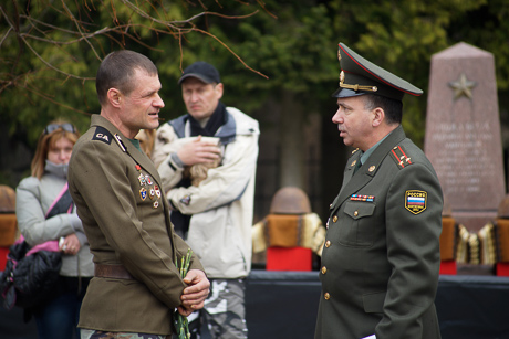 Церемония в Ропажи