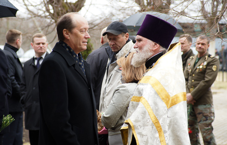 Церемония в Ропажи