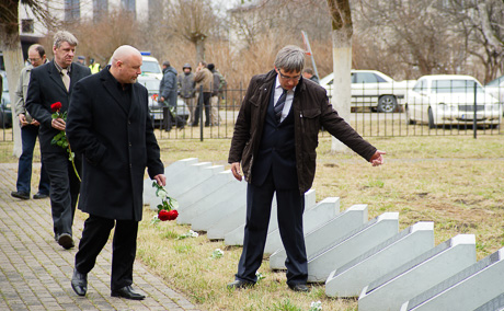 Церемония в Ропажи