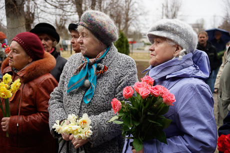 Церемония в Ропажи