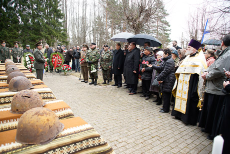 Церемония в Ропажи