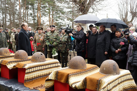 Церемония в Ропажи