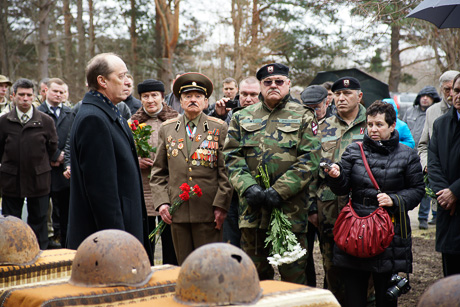 Церемония в Ропажи