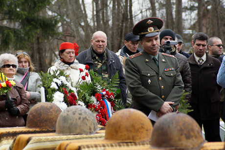 Церемония в Ропажи