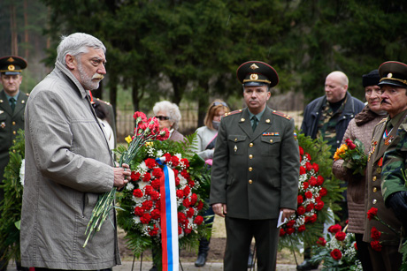 Церемония в Ропажи