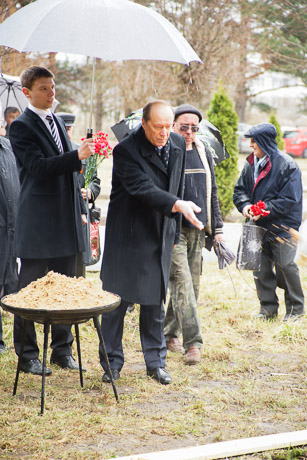 Церемония в Ропажи