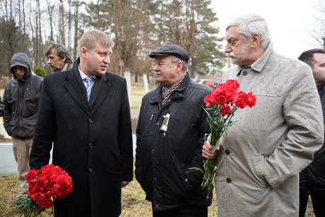 Церемония в Ропажи