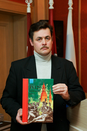 Февральский отчёт