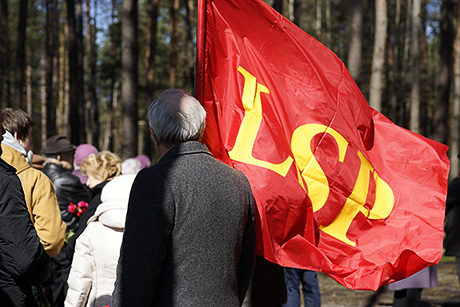 Митинг в Саласпилсе