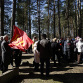 Митинг в Саласпилсе