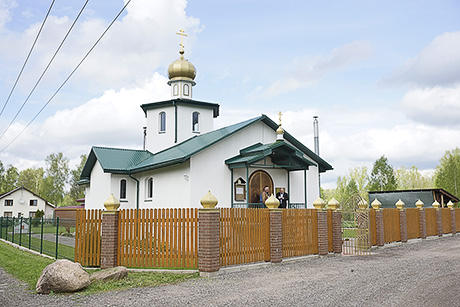 Аэродром Зегевольд