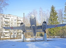 Авиационный гарнизон в Скулте