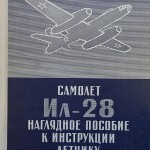 skulte_2013-019.jpg