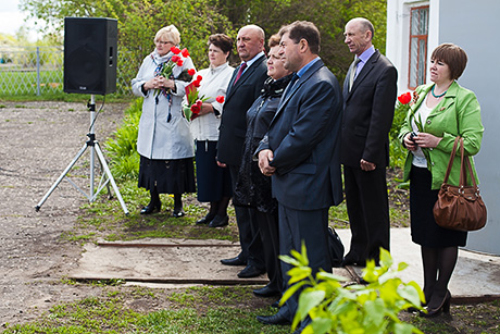 Мемориальная доска в Туровке