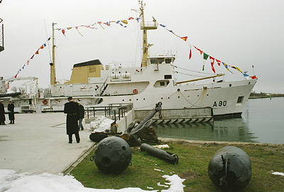Новый корабль Латвийских ВМС