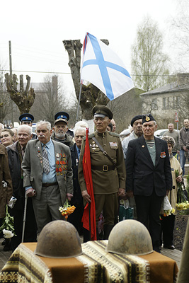 День Победы